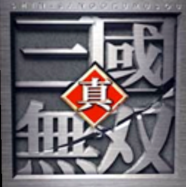 真魔三国无双黑宝石bt版1.04_魔兽对抗地图下载