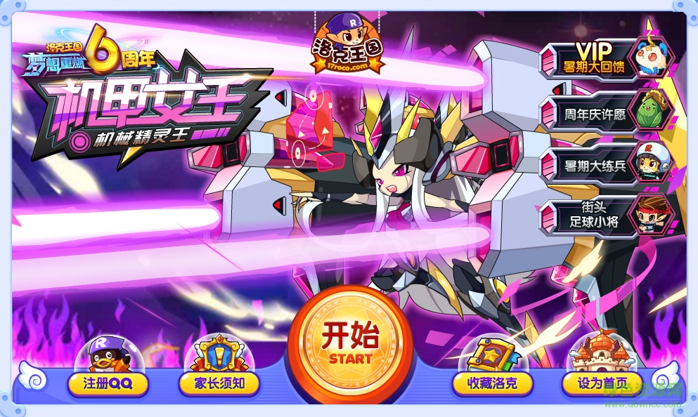 <?=$ecms_gr[title]?>