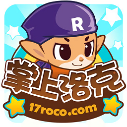 掌上洛克王国电脑版下载v1.0.5 官网pc最新版