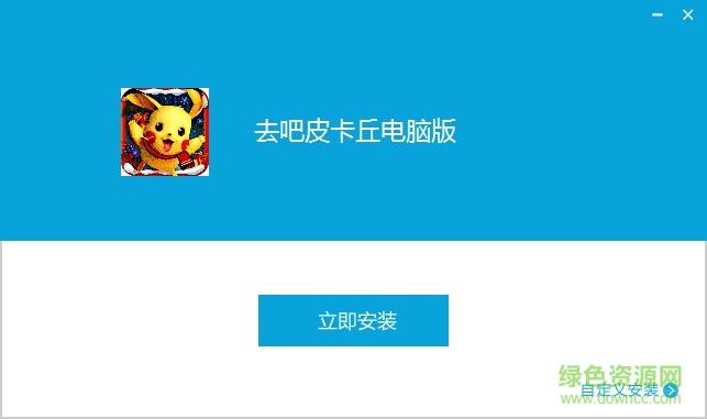 <?=$ecms_gr[title]?>