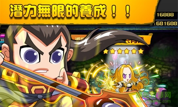 撸啊撸游戏电脑版 撸啊撸游戏电脑版