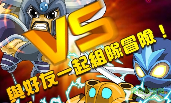 撸啊撸游戏电脑版 撸啊撸游戏电脑版