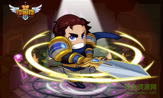 撸啊撸游戏电脑版 撸啊撸游戏电脑版