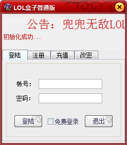 <?=$ecms_gr[title]?>