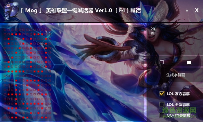 <?=$ecms_gr[title]?>