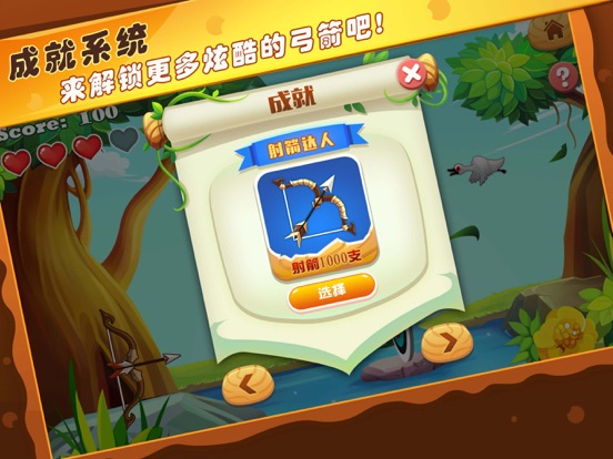 <?=$ecms_gr[title]?>