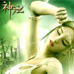 神魔の泣灭世1.8尊享版_魔兽防守地图下载附隐藏英雄密码和攻略