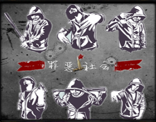 罪恶之地v1.5无cdp闪版下载附隐藏英雄密码