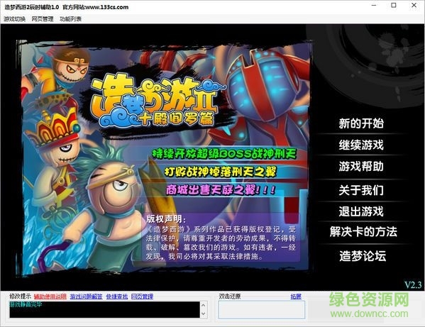 <?=$ecms_gr[title]?>