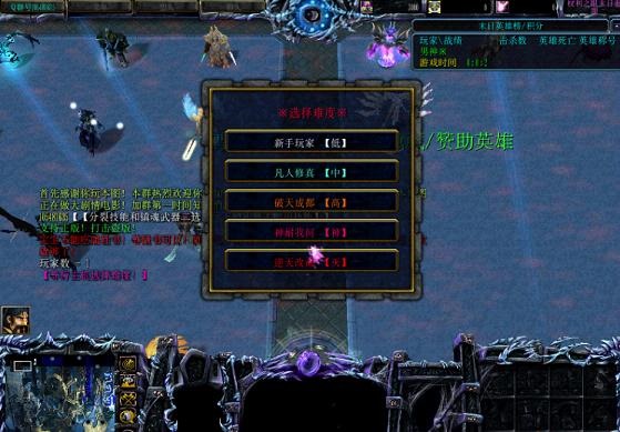 <?=$ecms_gr[title]?>