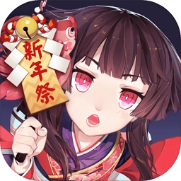 阴阳师老司机上车神器下载v1.0 最新免费版