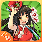 五福碰胡电脑版下载v2.0 官方pc版