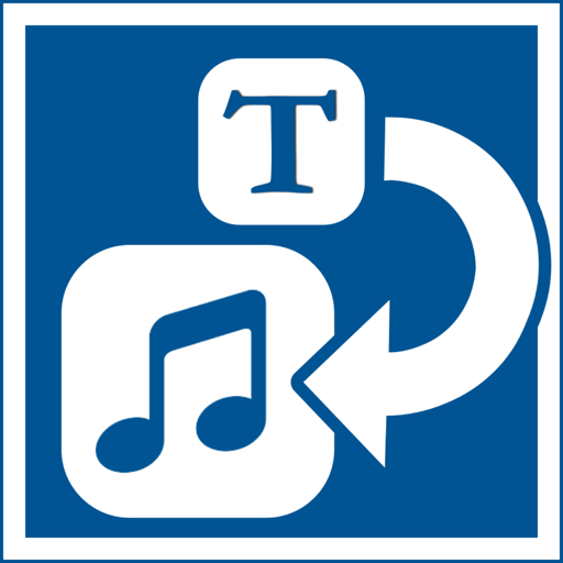 文本语音转换器_文字朗读软件