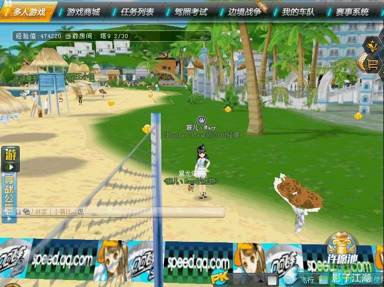 <?=$ecms_gr[title]?>