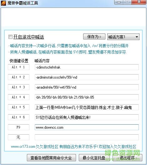 <?=$ecms_gr[title]?>