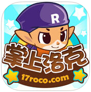 闪电洛克王国辅助下载v3.1 最新版