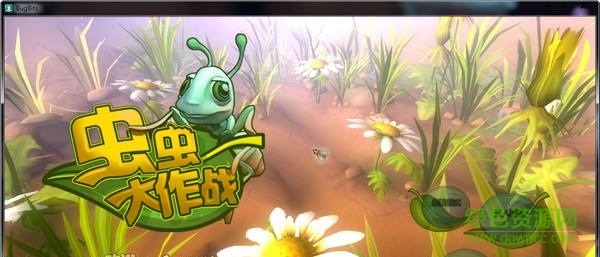 蚂蚁大作战修改器