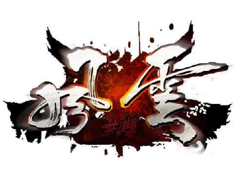 风云无双答题器辅助下载