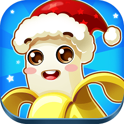 浪漫庄园辅助咖啡伴侣下载v3.2 绿色免费版