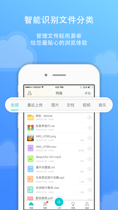 <?=$ecms_gr[title]?>