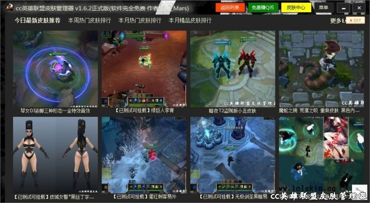 <?=$ecms_gr[title]?>