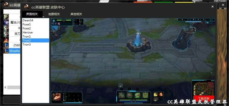 <?=$ecms_gr[title]?>