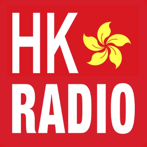 香港电台收音机_HKRadios