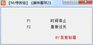 <?=$ecms_gr[title]?>