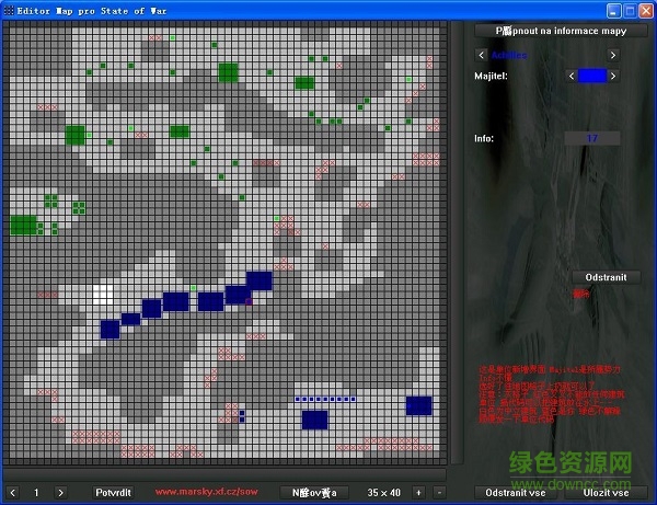 <?=$ecms_gr[title]?>