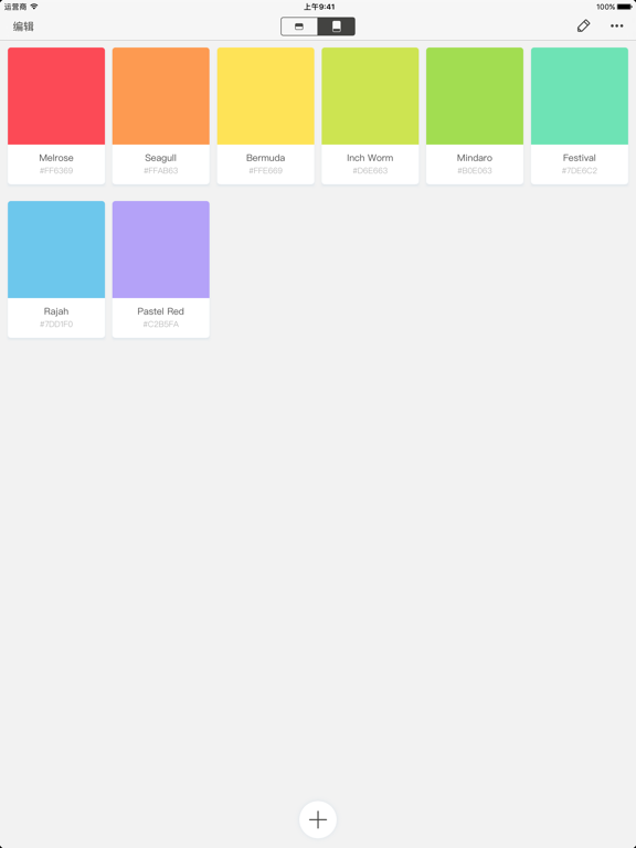 <?=$ecms_gr[title]?>