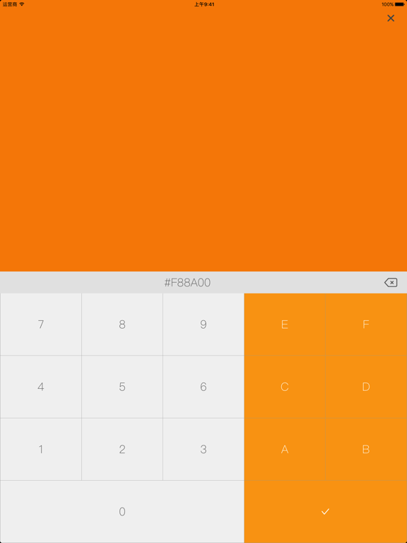 <?=$ecms_gr[title]?>