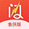 鱼侠助手pc版下载v1.0.0 官方版