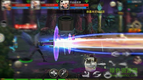 阿拉德之怒电脑版