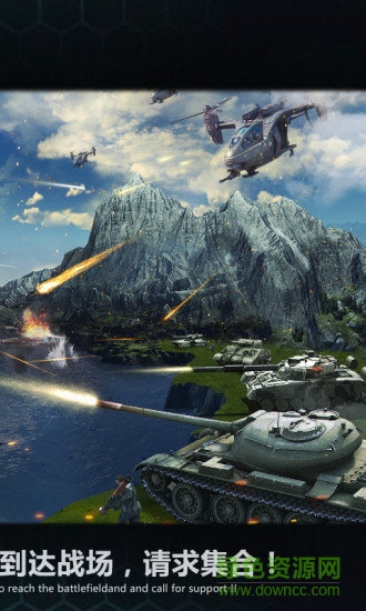 我的使命手游电脑版 3k我的使命电脑版