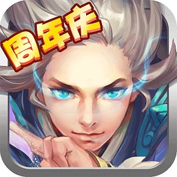 仙灵大作战手游电脑版下载v8.0.16.90 官方最新版