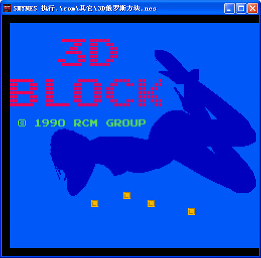 小霸王游戏机免费版 小霸王游戏合集2下载