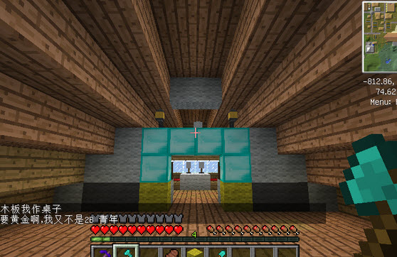 我的世界地图之新的世界