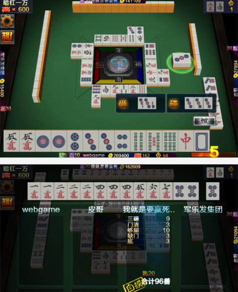 黄骅打牌吧官方下载