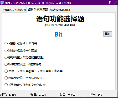 <?=$ecms_gr[title]?>