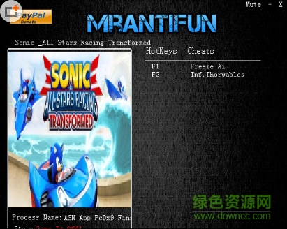 索尼克赛车变形修改器 索尼克全明星赛车变形修改器