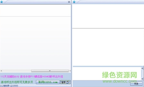 <?=$ecms_gr[title]?>