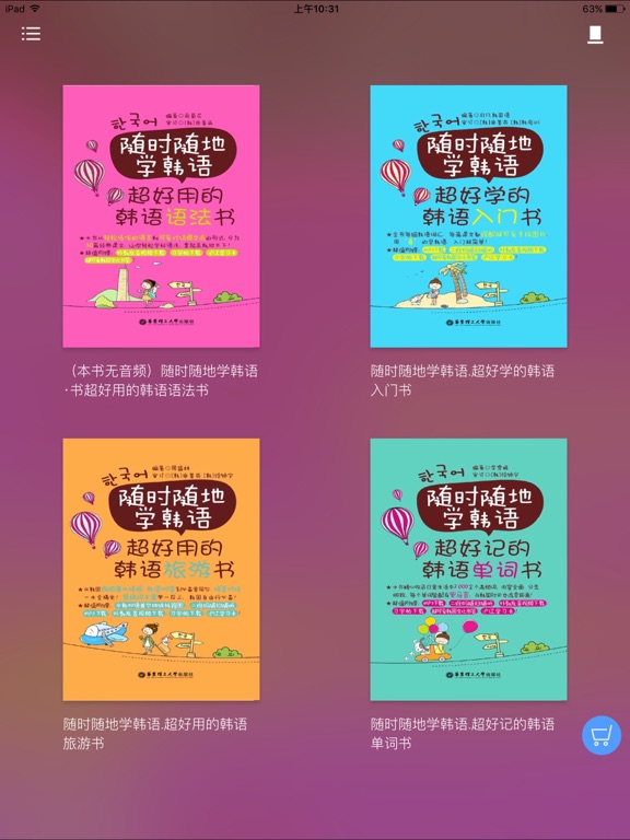 <?=$ecms_gr[title]?>