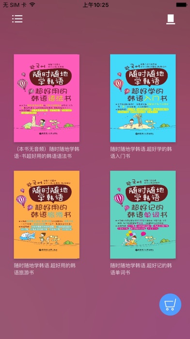 <?=$ecms_gr[title]?>