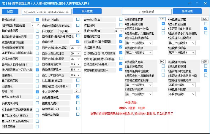 <?=$ecms_gr[title]?>