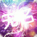 无名QQ飞车体验服转换器下载v1.0 绿色免费版