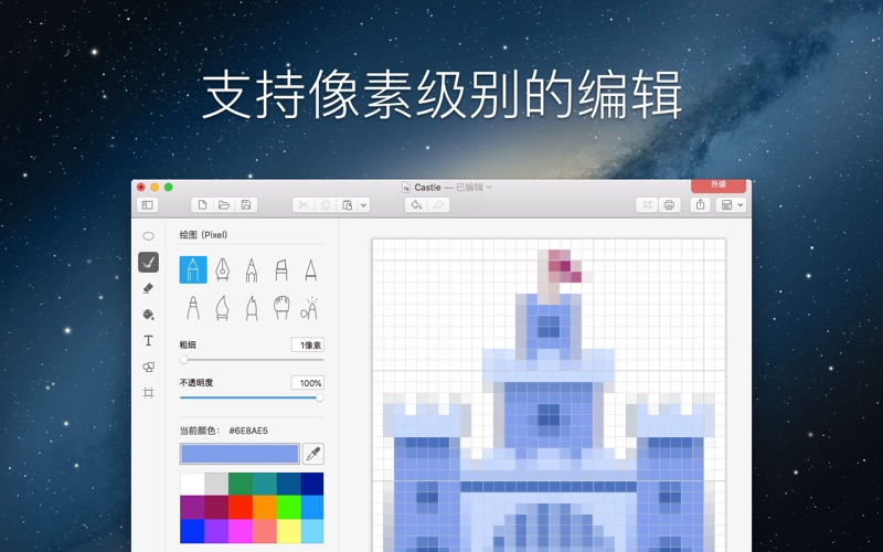 <?=$ecms_gr[title]?>