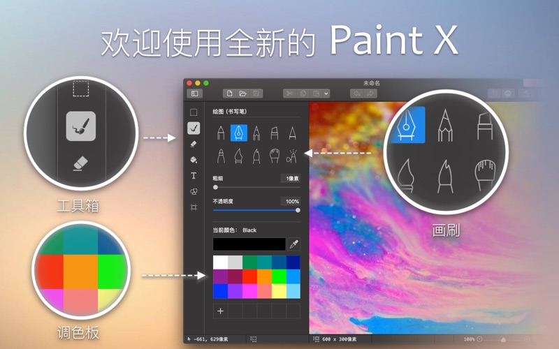 <?=$ecms_gr[title]?>