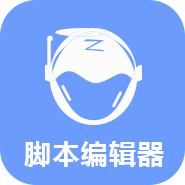 指端精灵下载v2.2.1 官方版