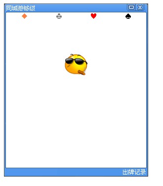 <?=$ecms_gr[title]?>