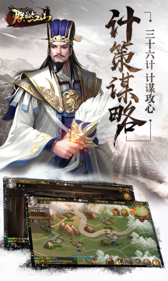 <?=$ecms_gr[title]?>